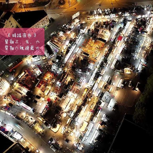 צ'אנגואה סיטי Water Motel מראה חיצוני תמונה